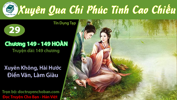 [HV] Xuyên Qua Chi Phúc Tinh Cao Chiếu